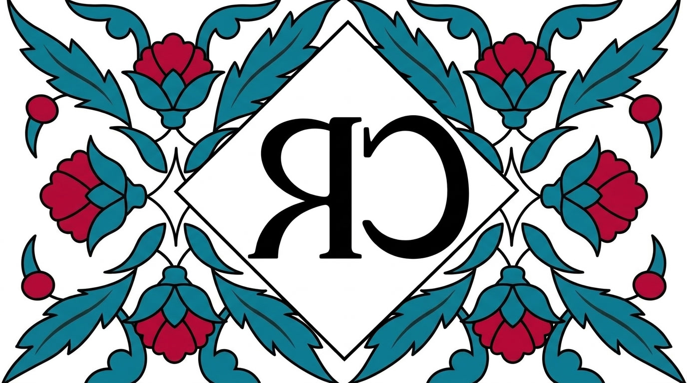 Le Restaurant Cannelle